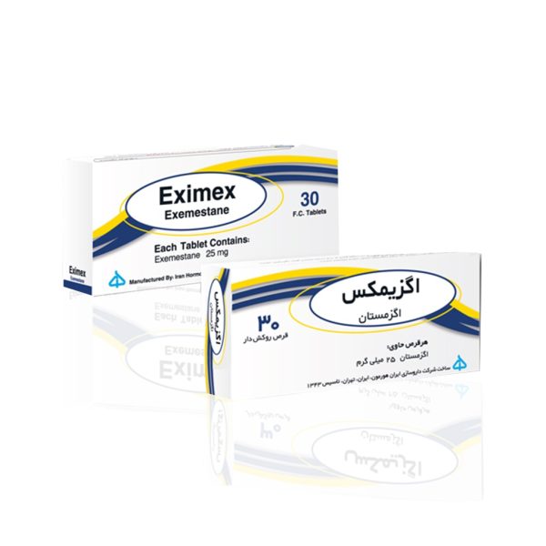 Eximex 25 mg Aburaihan&Iran Hormone photo d'emballage