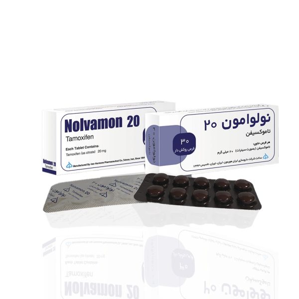 Nolvamon 20 mg Iran Hormone photo d'emballage